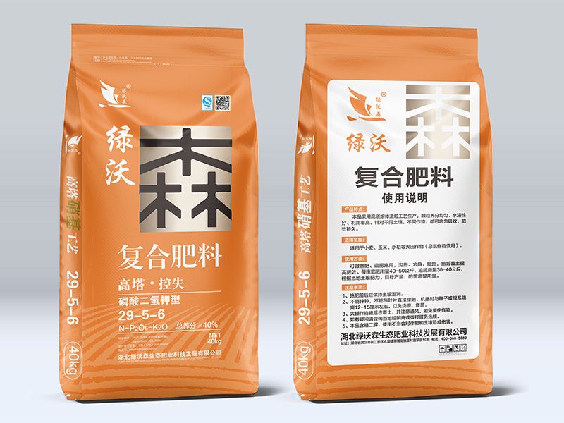 磷酸二氫鉀復合肥