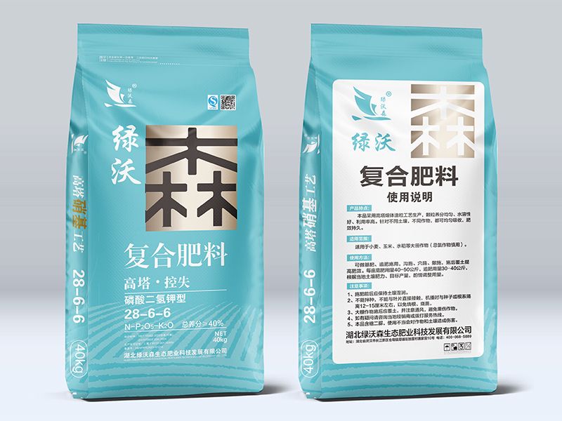 磷酸二氫鉀復(fù)合肥