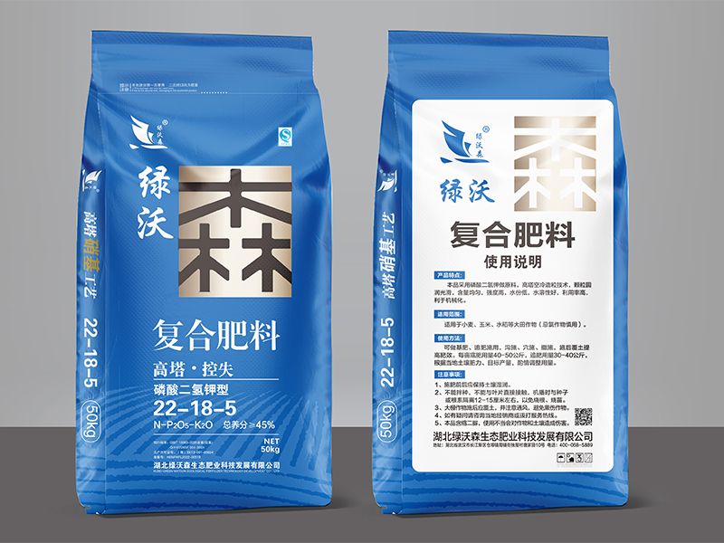 磷酸二氫鉀復(fù)合肥